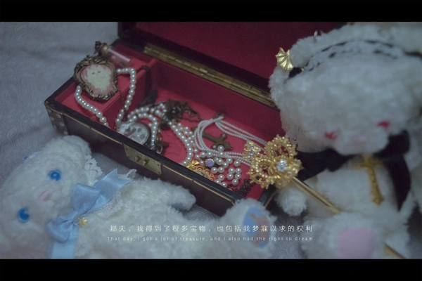 恶魔新娘02 剧情版 - 木花琳琳是勇者